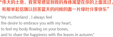 The Theory of Business Ecology 為什么生存